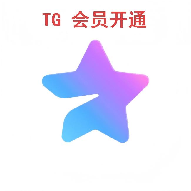 账号质量保障